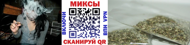 Бутират буратино Дальнереченск