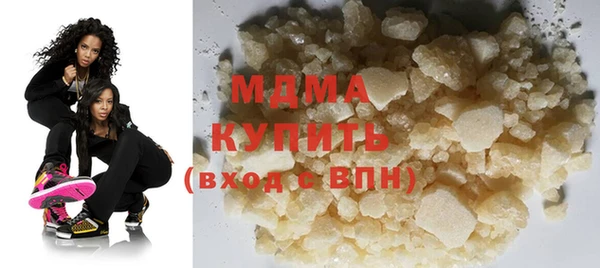 винт Киренск