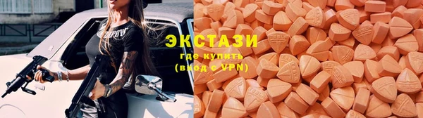 бошки Ладушкин