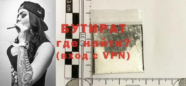 кокаин VHQ Абаза
