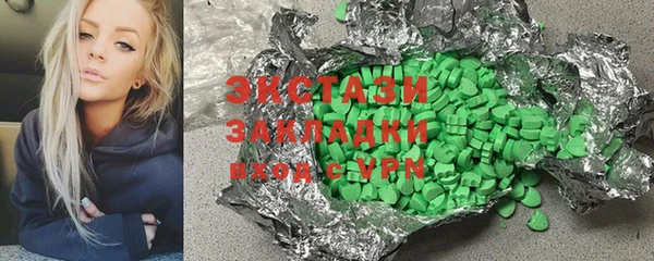 соль ск Алексеевка