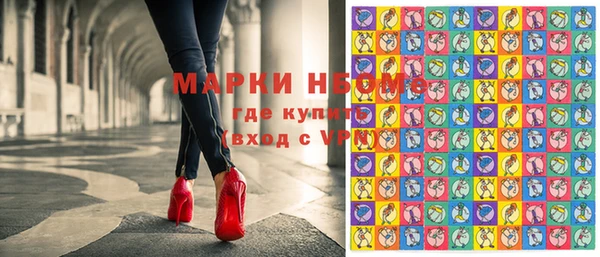 Альфа ПВП Алзамай