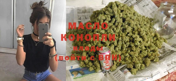 МДПВ Киреевск