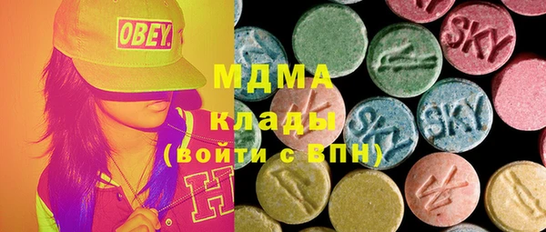 Альфа ПВП Алзамай