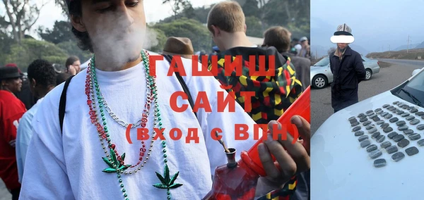 спайс Лагань