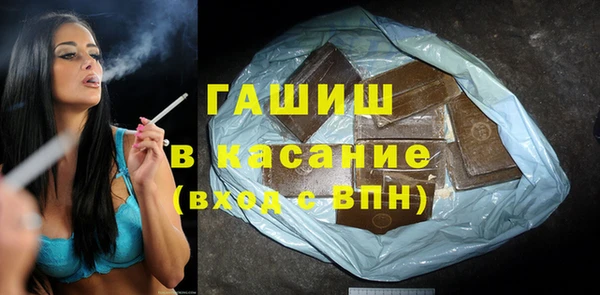 кокаин VHQ Абаза