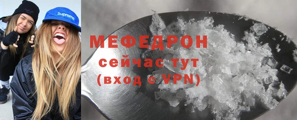 кокаин VHQ Абаза