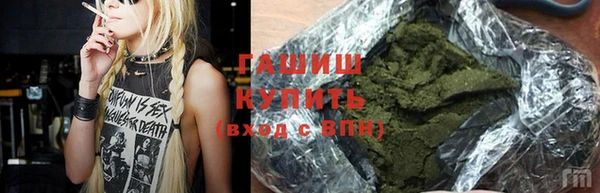 ПСИЛОЦИБИНОВЫЕ ГРИБЫ Алексин