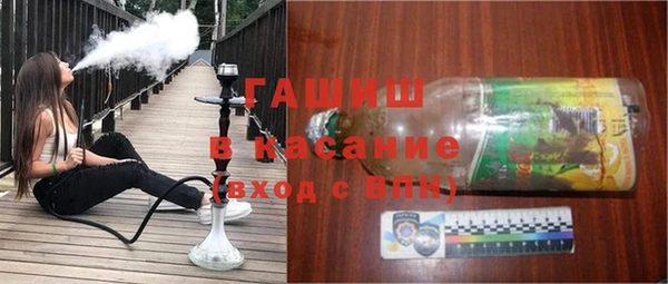 соль ск Алексеевка